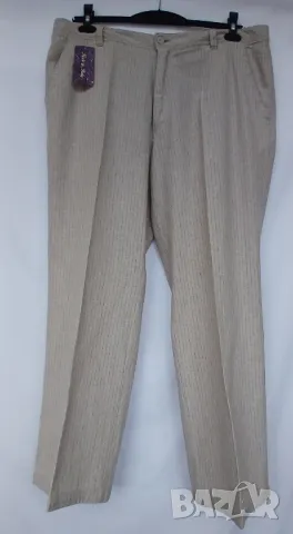 Дамски дълги панталони., снимка 1
