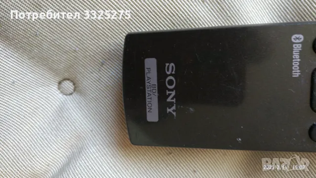 дистанционно за playstation, снимка 5 - Аксесоари - 49085402