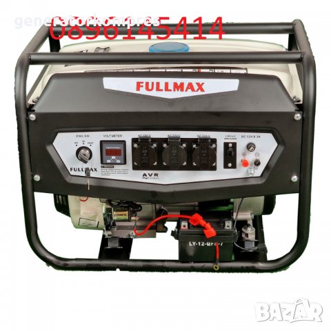 Генератор(агрегат) монофазен за ток 3,0 KW с стартер- бензинов FullMax, снимка 1 - Генератори - 38383247