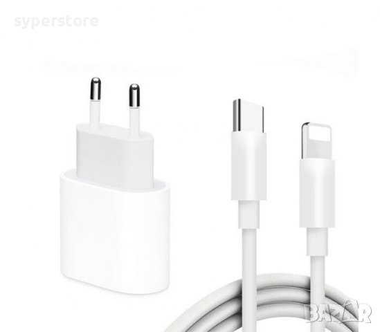 Зарядно 220V TypeC to Lightning iPhone Digital One SP00394 20W 12 Pro Max,13,14 с кабел