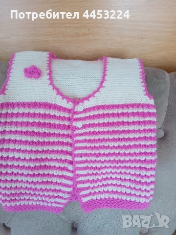 Детски и бебешки жилетки ,елечета и комплекти ръчно плетени , снимка 5 - Детски пуловери и жилетки - 50943868
