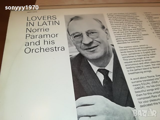 lovers in latin-made in great britain-плоча 2905222128, снимка 12 - Грамофонни плочи - 36914890