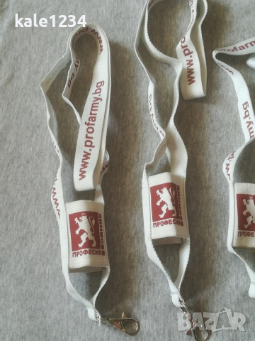 Българска армия. Бадж. Професия войник. Военни. Колан. БА. Ремък , снимка 2 - Антикварни и старинни предмети - 44745764