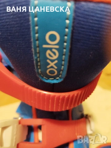 Ролери детски Оксело 34-36, снимка 5 - Ролери, кънки - 54174719
