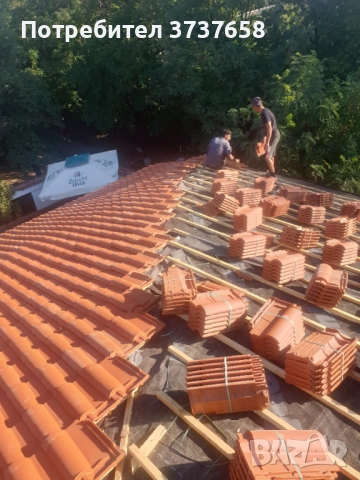 Елимар-10 ЕООД Ремонт на покриви и др.