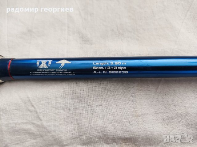 фидер X-Treme Heavy Action 390, снимка 5 - Въдици - 42132751