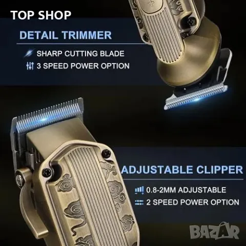 Нов Професионален комплект за подстригване и бръснене 5 в 1 за мъже, снимка 5 - Електрически самобръсначки - 49217062