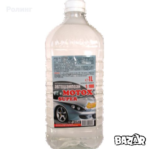 Автошампоан MOTOX SUPER 1 л/222000