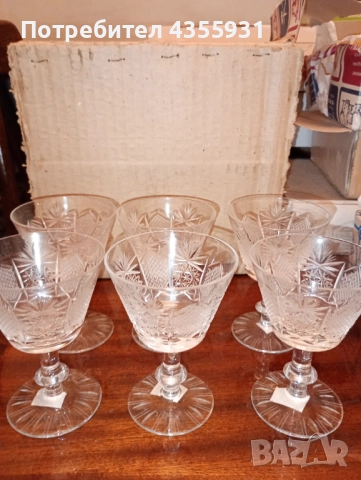 кристални чаши стари кристални чаши 