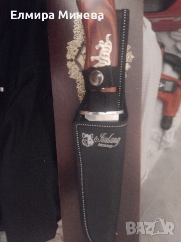 ножове за колекция, снимка 3 - Ножове - 53166420