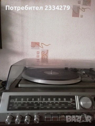 ,,GrundigStudio RPC 50" винтидж стерео уредба 1978година.