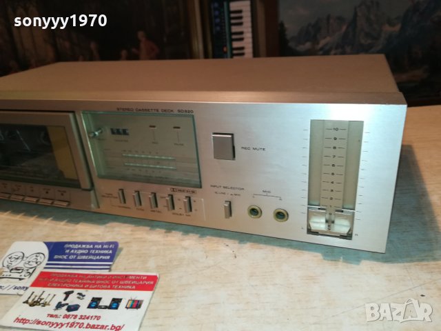 MARANTZ-DECK-JAPAN 0112211733, снимка 6 - Декове - 34995188