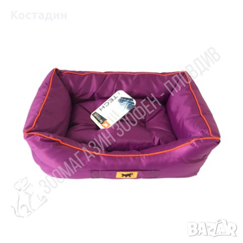 Водоустойчиво Легло за Куче/Коте - 3 размера - 3 разцветки - Ferplast, снимка 4 - За кучета - 30932994