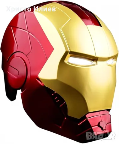 Маска Електронен шлем Marvel Legends Iron Man светещи очи Железния човек златно с червено, снимка 5 - Друга електроника - 49126839