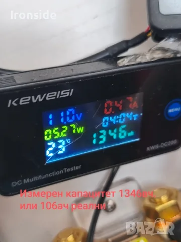 Lifepo4 батерия 12v 100ah с блутут , снимка 2 - Друга електроника - 54897238