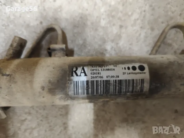 Кормилна рейка за Opel Astra H/Zafira B 1.9 diesel , снимка 2 - Части - 49619557