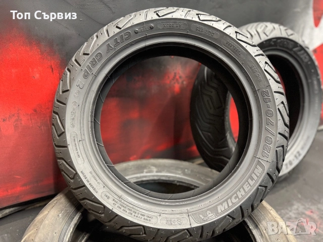 120 70 12 / 130 70 12, Гуми за скутер, Michelin CityGrip2, снимка 4 - Гуми и джанти - 54074709