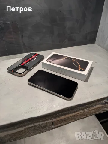 КАТО НОВ Iphone 16 Pro Natural + подаръци, снимка 5 - Apple iPhone - 56544082