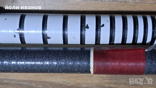 Риболовни такъми разпродажба, снимка 12 - Такъми - 54063983