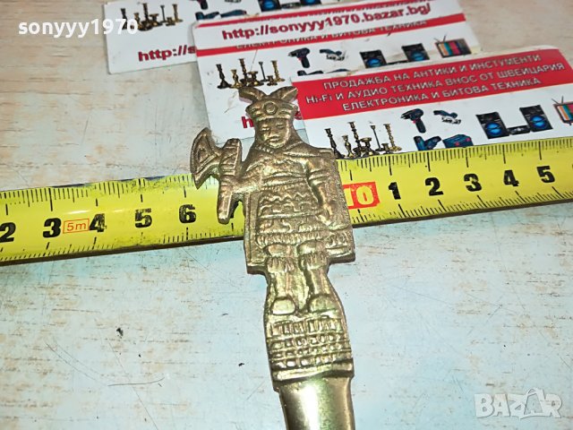 ЗЛАТЕН НОЖ ВНОС ФРАНЦИЯ 1512221941, снимка 6 - Антикварни и старинни предмети - 39022687