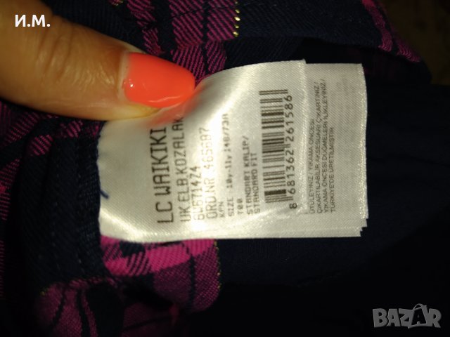 Красива рокличка LC Waikiki, снимка 3 - Детски рокли и поли - 30420305