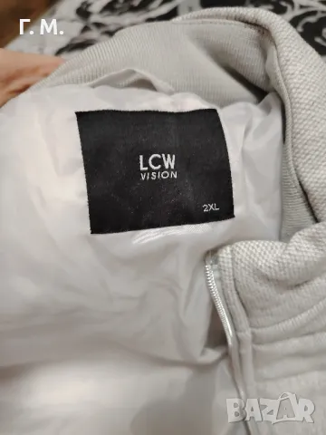 Мъжко бомбър яке LC Waikiki , снимка 7 - Якета - 48516871