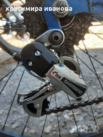 Велосипед RAGAZZI 26", снимка 2 - Велосипеди - 42862084