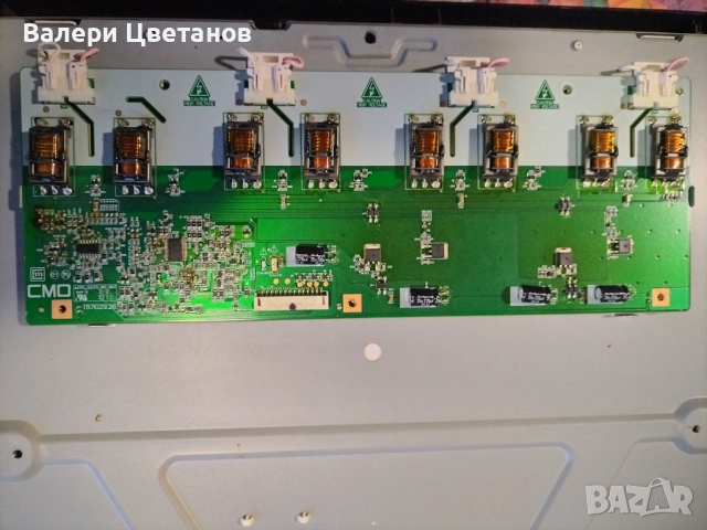 	телевизор TOSHIBA 32AV703G1 на части, снимка 8 - Телевизори - 52101060