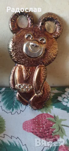 старо метално пано за стена Мечето Миша, снимка 3 - Пана - 47551530