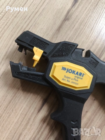 Автоматични клещи за оголване и рязане на кабели  , снимка 8 - Други инструменти - 49957975