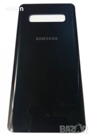 Заден капак, панел стъкло за Samsung Galaxy S10 Plus / Черен