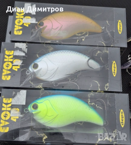 Японски воблери, снимка 12 - Такъми - 54294192