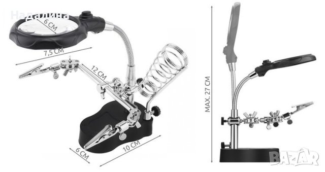 Работна станция – комплект тип “Трета ръка” с лупа и LED лампа, снимка 7 - Други инструменти - 40054305