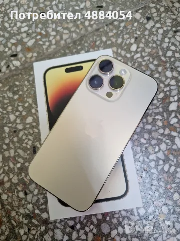 iPhone 14 pro Gold -100% battery health 