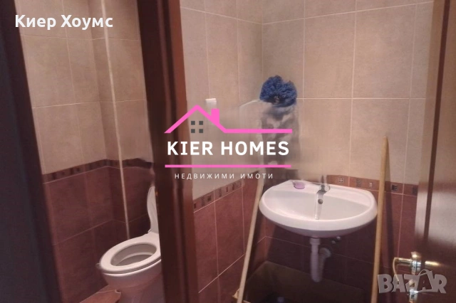 Офис в град Харманли,обл. Хасково, снимка 6 - Офиси - 53175368