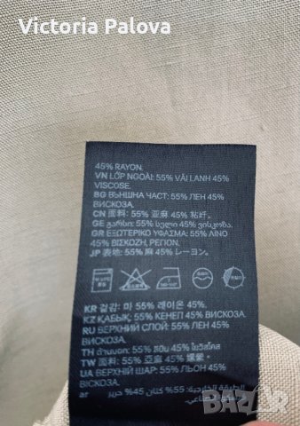 Рокля/туника лен , снимка 9 - Рокли - 40450364