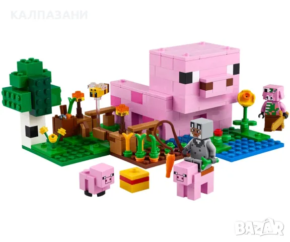 LEGO® Minecraft™ 21268 - Къщата на прасенцето, снимка 3 - Конструктори - 48572722