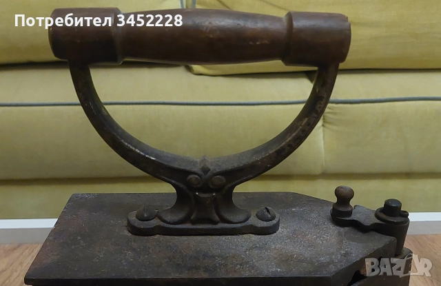 ютия винтидж за колекционери , снимка 6 - Антикварни и старинни предмети - 52553914