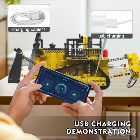 Конструктор Булдозер с двигател и дистанционно смарт контрол 1508части лего Lego, снимка 3 - Конструктори - 49568983