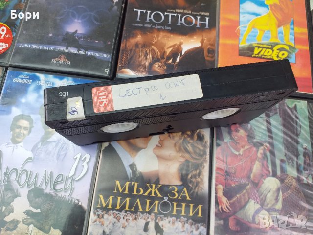 Оригинални филми на видеокасети 12, снимка 15 - Екшън - 29388732