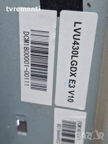 лед диоди от дисплей LVU430LGDX E3 V10   от телевизор  STRONG модел 43UA6203