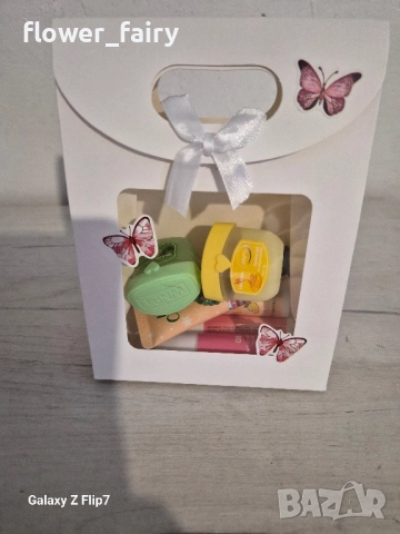 Интересен подарък за всеки празник, снимка 4 - Декоративна козметика - 51507313