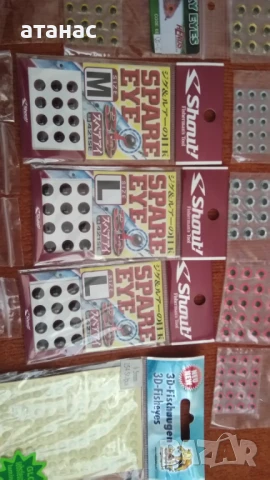 Компоненти за воблери, снимка 3 - Такъми - 51008261