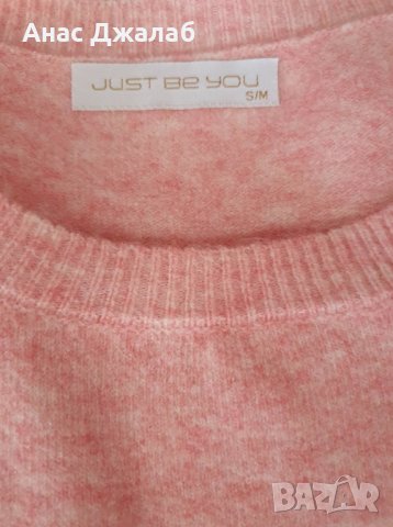 Пуловери Just be you, снимка 2 - Блузи с дълъг ръкав и пуловери - 37961486