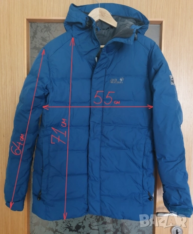 Jack Wolfskin S мъжко яке пух , снимка 3 - Якета - 44120362