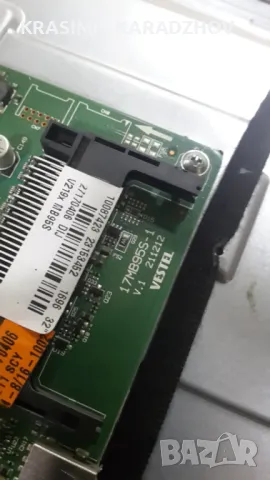 NEO  LED-32665 FHD счупена матрица  на  части, снимка 6 - Части и Платки - 50420109