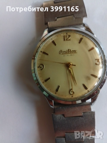 Мъжки швейцарски Омикрон 21 рубина