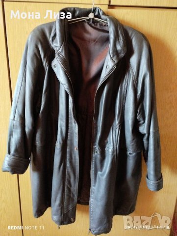 Кожено яке естествена кожа - MAXI.