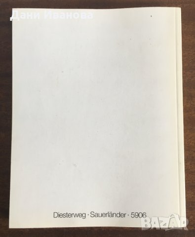 SPRACHKURS DEUTSCH 6, снимка 2 - Чуждоезиково обучение, речници - 31530863