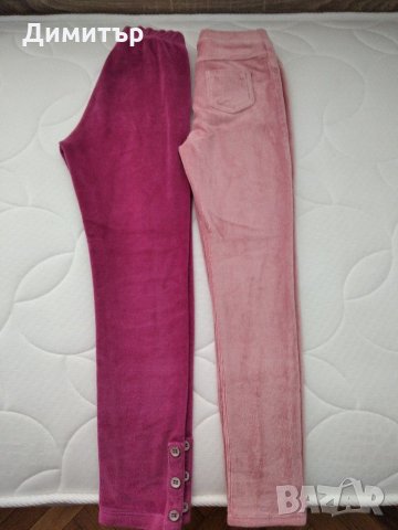 Джинси Waikiki,128р